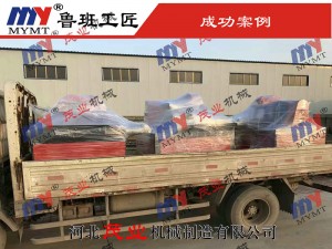 斷料鋸、清邊鋸發(fā)貨實(shí)拍